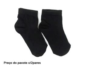 Meia Duck Inf Unissex Alg Escolar (c/2)