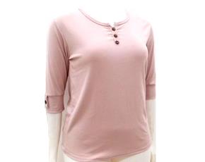 Blusa ad extra g manga lga