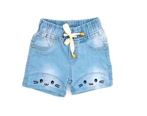 Short fem