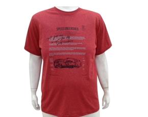 Camiseta ad extra g m/cur