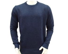 Blusa Openshock Adulto Masculina Lã/Acrílico