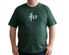 Camiseta ad extra g m/cur