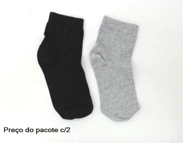 Meia Duck Inf Unissex Alg Escolar (c/2)