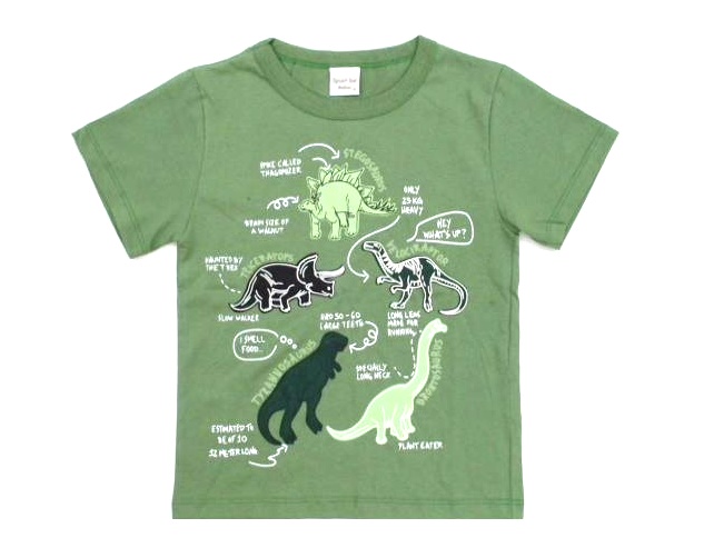 Camiseta Sportsul Inf Masc M/c Malha
