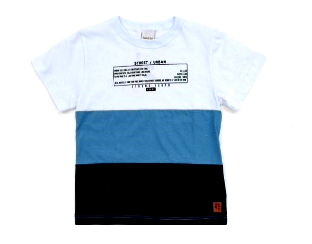 Camiseta Sportsul Inf Masc M/c Malha