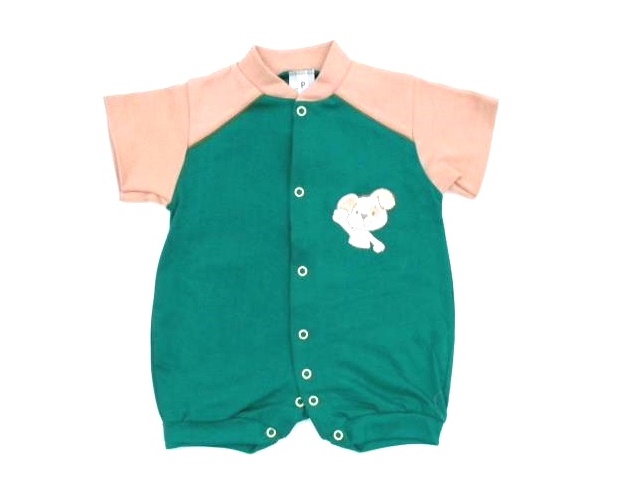 Macacão Bloomys Bebe Masculino Manga Curta Malha