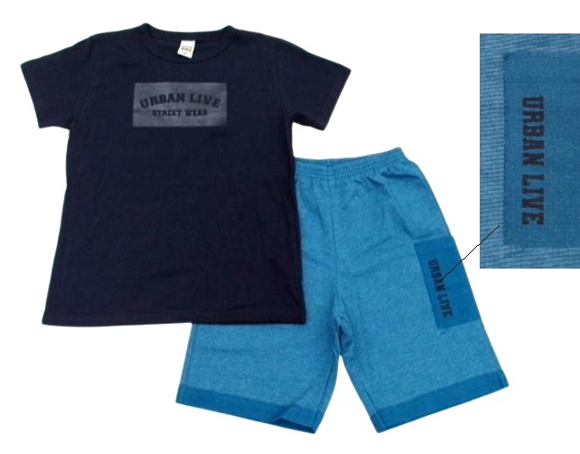 Conjunto Semprekids Infantil Masculino Manga Curta Malha