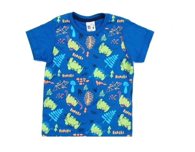 Camiseta Gatutty Primeiros Passos Masculina Manga Curta Malha